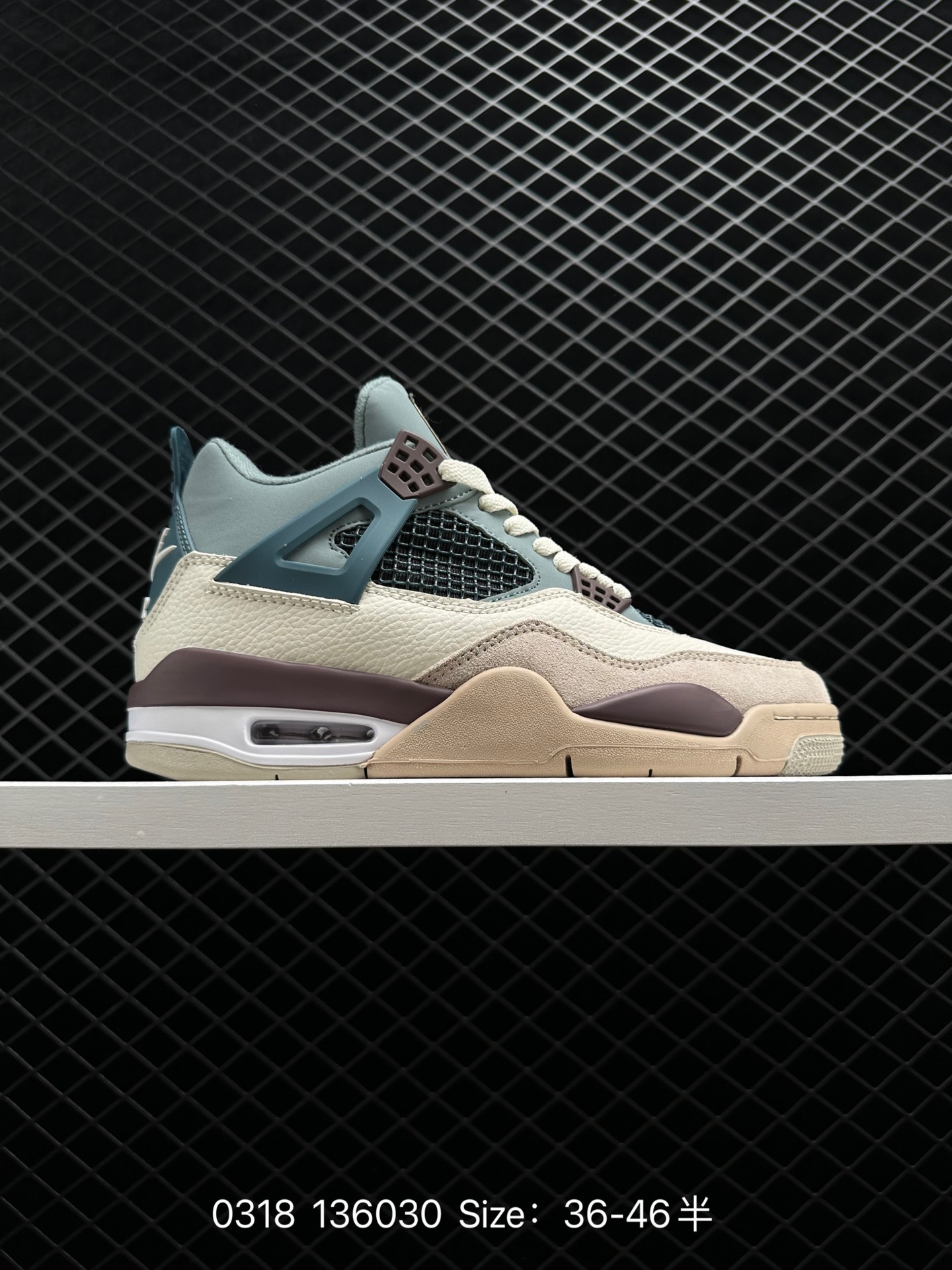 Air Jordan 4 Retro WMNS